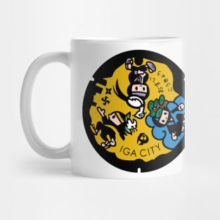 Iga City Drain Cover - Japan - Back Mug